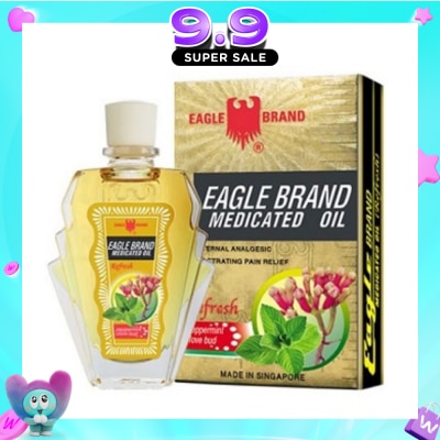 EAGLE - Medicated Oil Refresh 3ml image