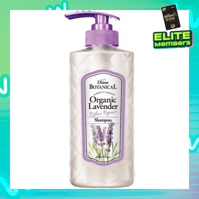 MOIST DIANE Botanical Organic Lavender Shampoo 480ML