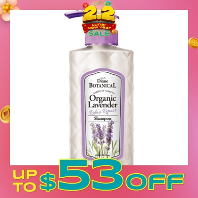 MOIST DIANE Botanical Organic Lavender Shampoo 480ML