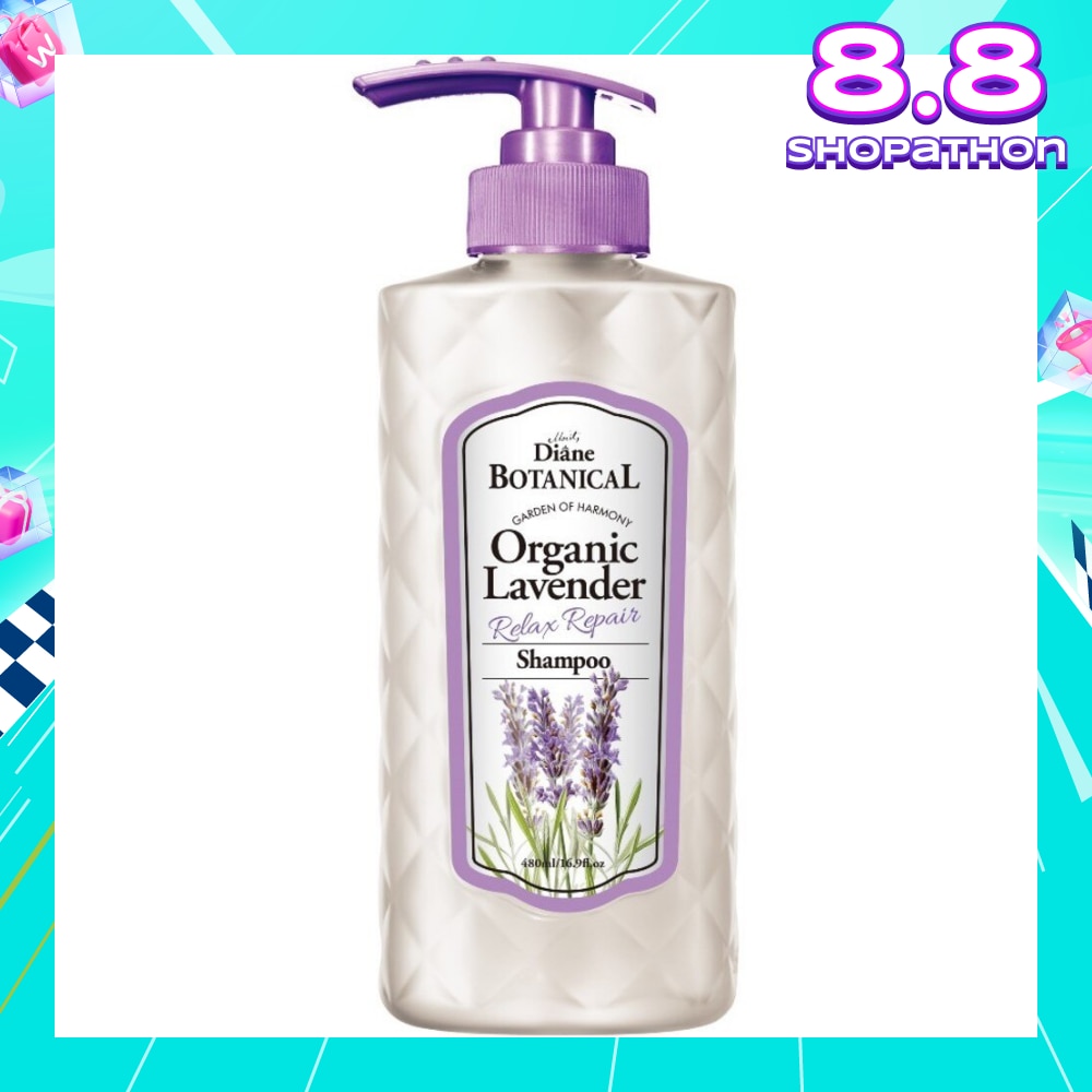 Botanical Organic Lavender Shampoo 480ML