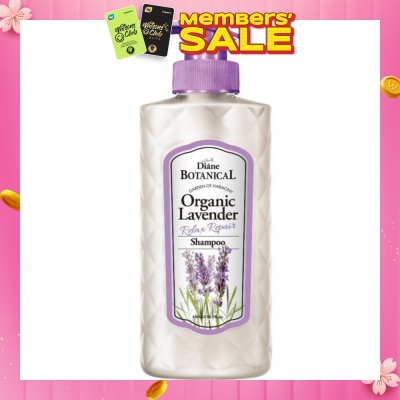 MOIST DIANE Botanical Organic Lavender Shampoo 480ML