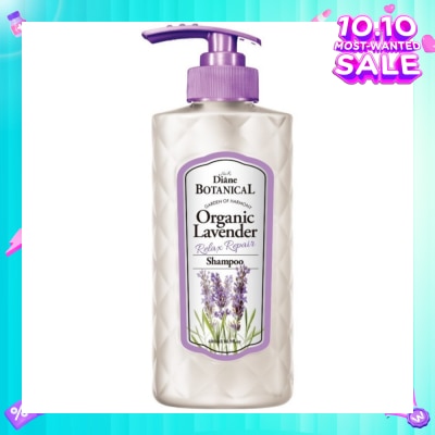 MOIST DIANE Botanical Organic Lavender Shampoo 480ML