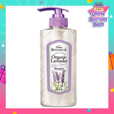 MOIST DIANE Botanical Organic Lavender Shampoo 480ML