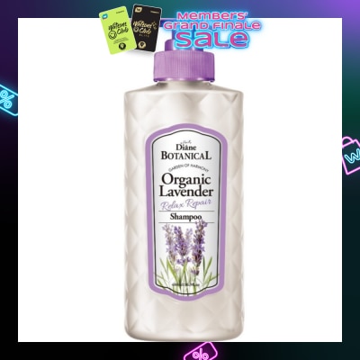 MOIST DIANE Botanical Organic Lavender Shampoo 480ML