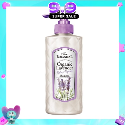 MOIST DIANE - Botanical Organic Lavender Shampoo 480ML image
