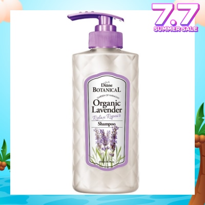 MOIST DIANE Botanical Organic Lavender Shampoo 480ML
