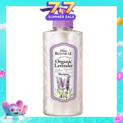 MOIST DIANE - Botanical Organic Lavender Shampoo 480ML