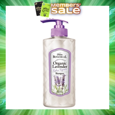 MOIST DIANE - Botanical Organic Lavender Shampoo 480ML