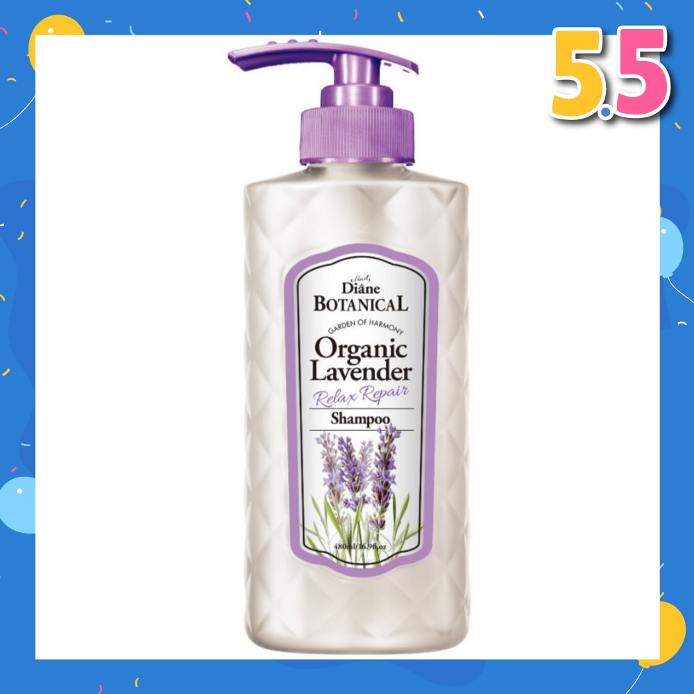 Botanical Organic Lavender Shampoo 480ML
