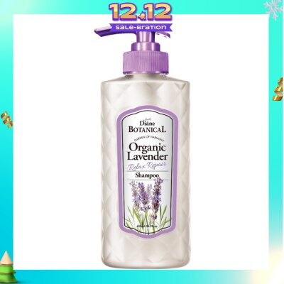 MOIST DIANE Botanical Organic Lavender Shampoo 480ML
