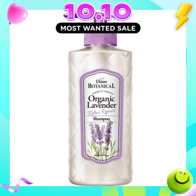 MOIST DIANE Botanical Organic Lavender Shampoo 480ML image