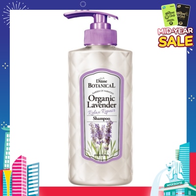 MOIST DIANE Botanical Organic Lavender Shampoo 480ML