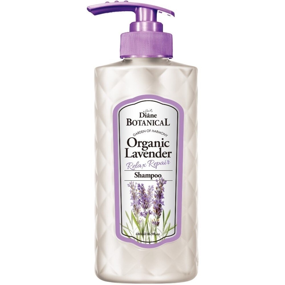 Botanical Organic Lavender Shampoo 480ML