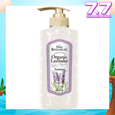 MOIST DIANE Botanical Organic Lavender Treatment 480ML