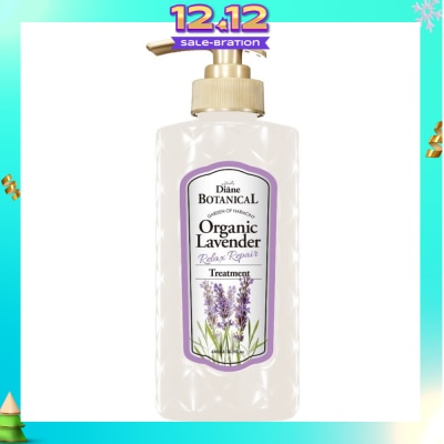 MOIST DIANE Botanical Organic Lavender Treatment 480ML