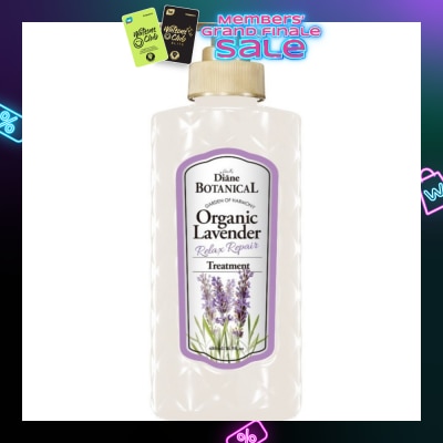MOIST DIANE Botanical Organic Lavender Treatment 480ML
