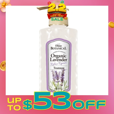 MOIST DIANE Botanical Organic Lavender Treatment 480ML