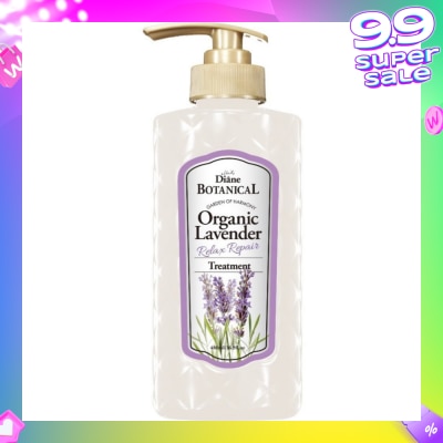 MOIST DIANE Botanical Organic Lavender Treatment 480ML