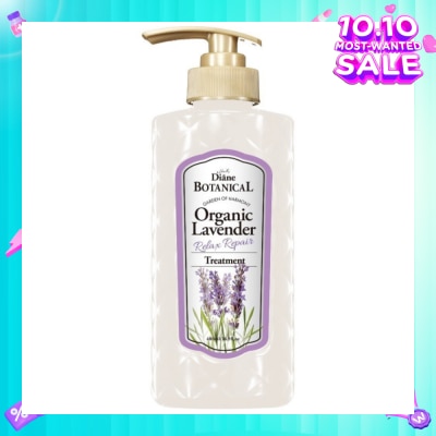 MOIST DIANE Botanical Organic Lavender Treatment 480ML
