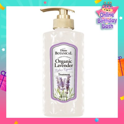 MOIST DIANE Botanical Organic Lavender Treatment 480ML