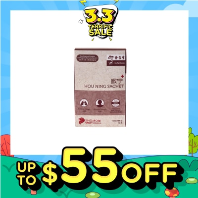 EU YAN SANG Hou Ning Sachet (To Relieves Cough, Reduces Phlegm & 100% Pure Natural) 1s