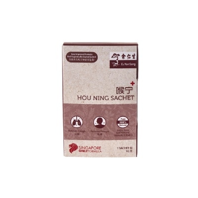 EU YAN SANG Hou Ning Sachet (To Relieves Cough, Reduces Phlegm & 100% Pure Natural) 1s