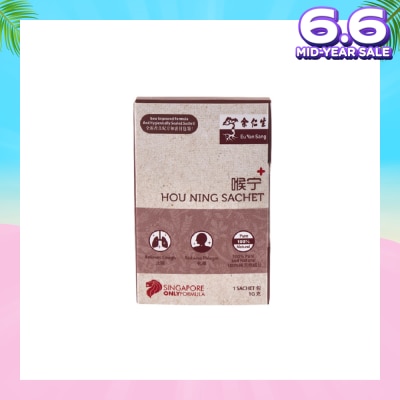 EU YAN SANG Hou Ning Sachet (To Relieves Cough, Reduces Phlegm & 100% Pure Natural) 1s