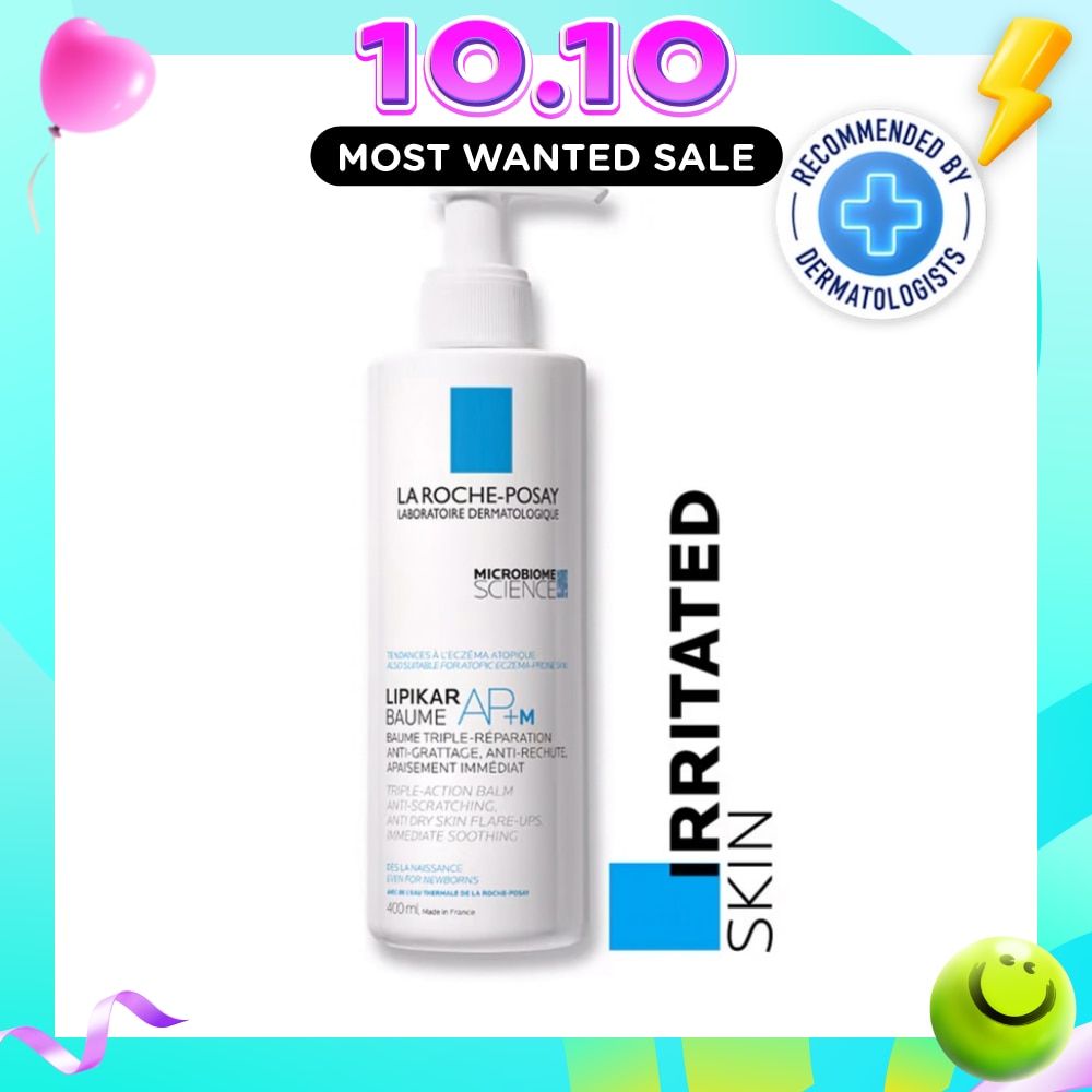 Lipikar Baume AP+M (Anti Scratching Body Moisturiser with Niacinamide for Eczema Prone Skin & Babies) 400ml image