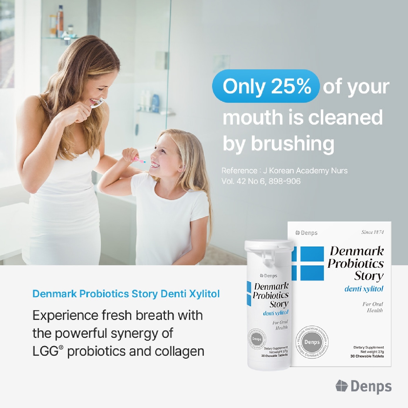 Denmark Probiotics Story Denti Xylitol For Oral Health Chewable Tablet 30s