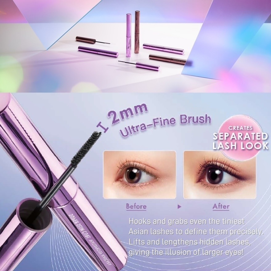 Super Slim Curl Waterproof Mascara (Black) 1s