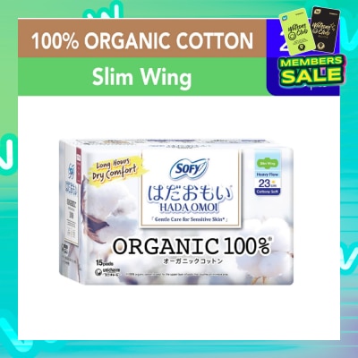 SOFY Hadaomoi Organic Day Slim Wing 23cm 15s