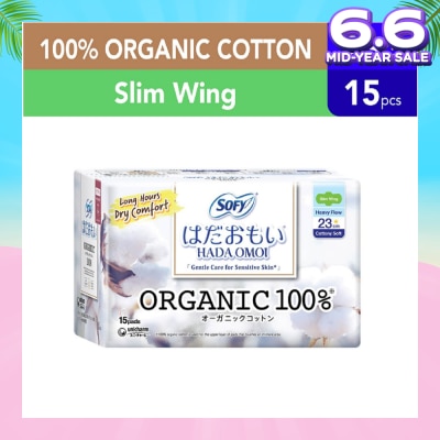 SOFY Hadaomoi Organic Day Slim Wing 23cm 15s