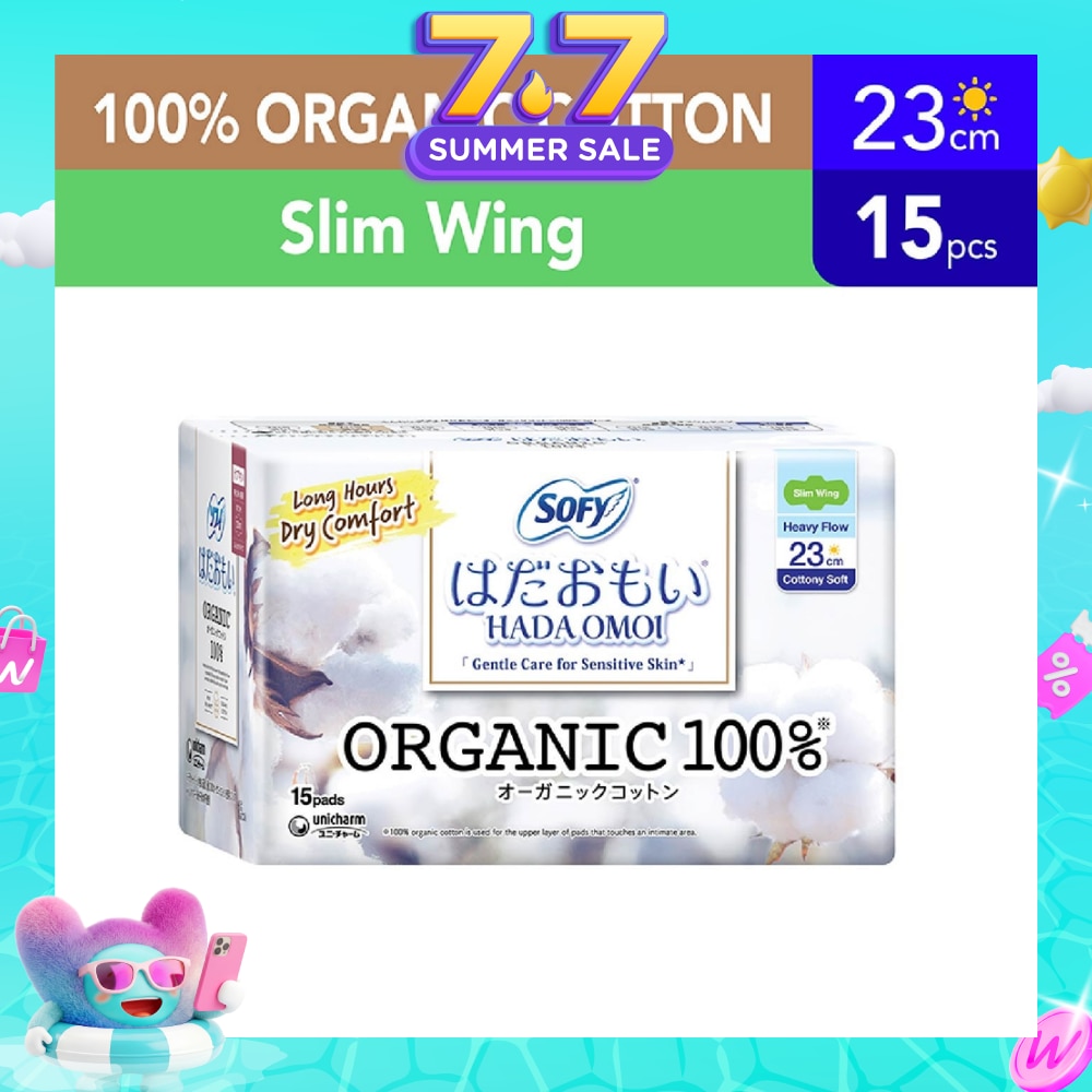 Hadaomoi Organic Day Slim Wing 23cm 15s