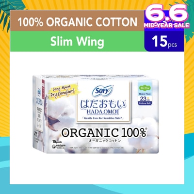SOFY Hadaomoi Organic Day Slim Wing 23cm 15s