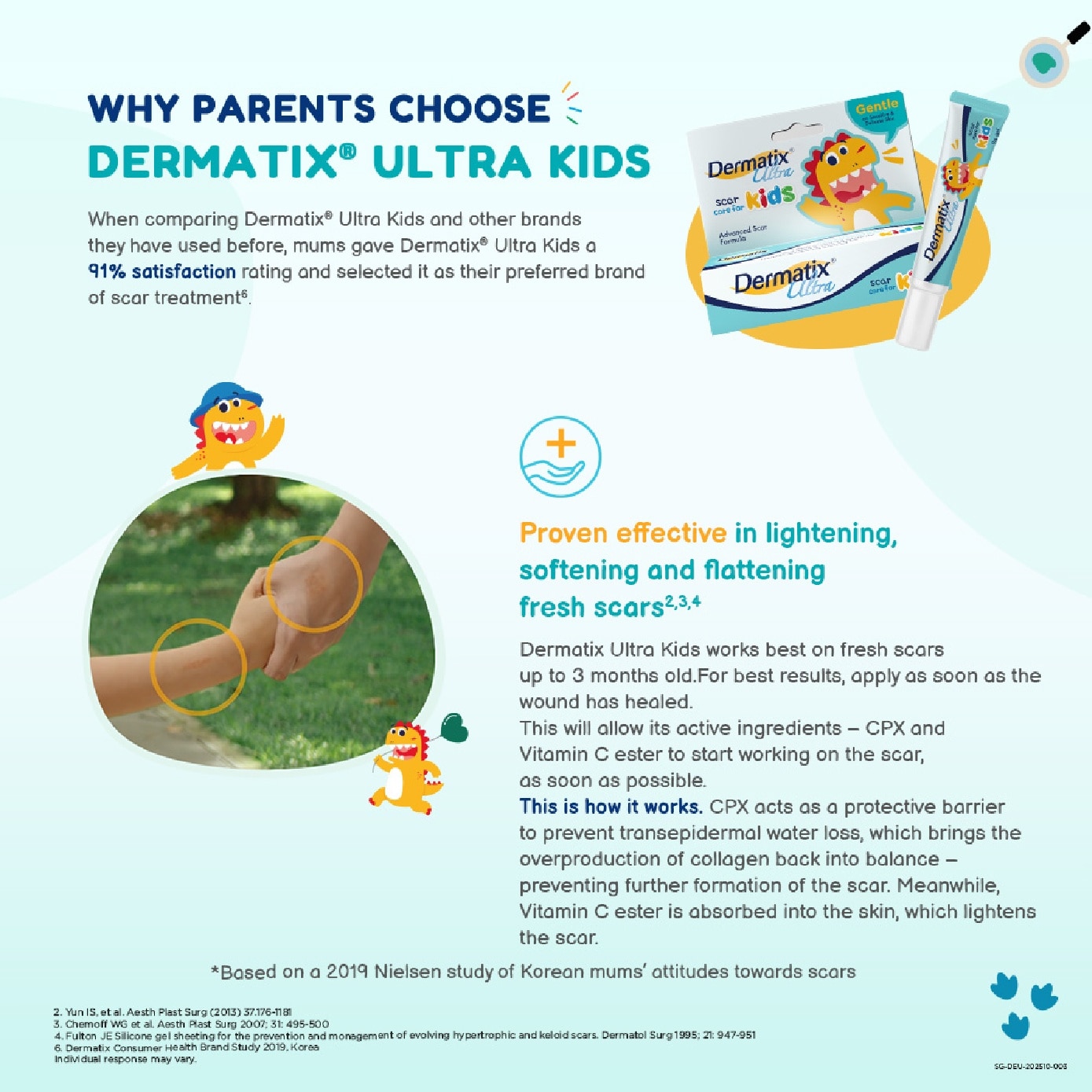 Ultra Scar Care for Kids 9g