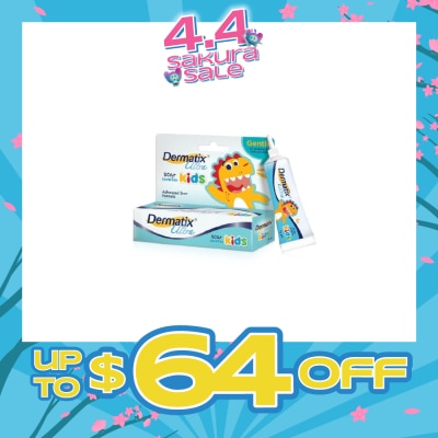 DERMATIX - Ultra Scar Care for Kids 9g