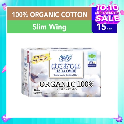 SOFY Hadaomoi Organic Day Slim Wing 26cm 13s