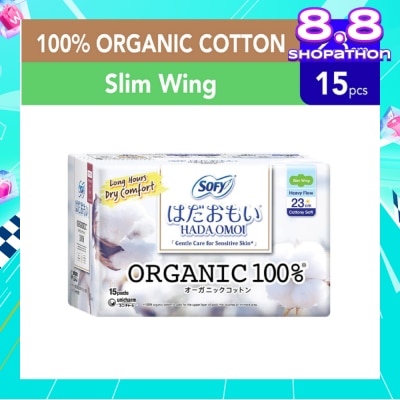SOFY Hadaomoi Organic Day Slim Wing 26cm 13s