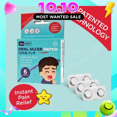ACUMEDI Oral Ulcer Patch (Safe For Pregnant Women & Children) 6s image