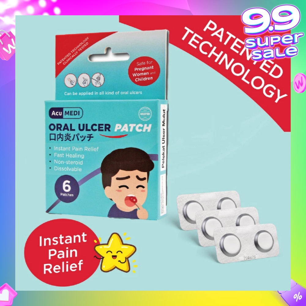 Oral Ulcer Patch (Safe For Pregnant Women & Children) 6s