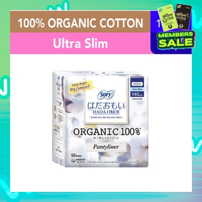 SOFY Hadaomoi Organic Unscented Liner 52s