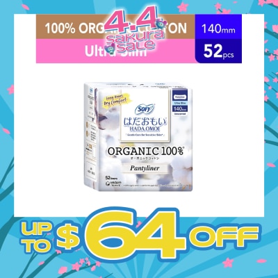 SOFY - Hadaomoi Organic Unscented Liner 52s
