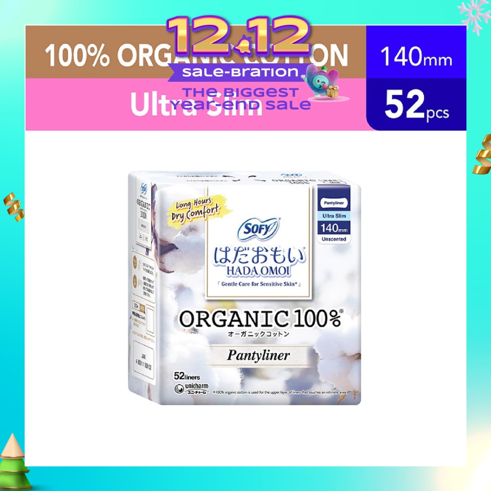 Hadaomoi Organic Unscented Liner 52s