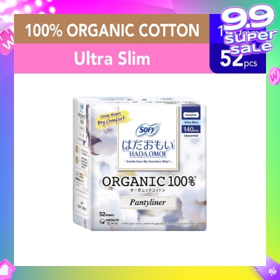 SOFY Hadaomoi Organic Unscented Liner 52s