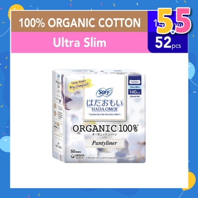 SOFY Hadaomoi Organic Unscented Liner 52s