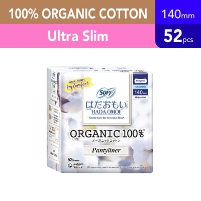 SOFY Hadaomoi Organic Unscented Liner 52s