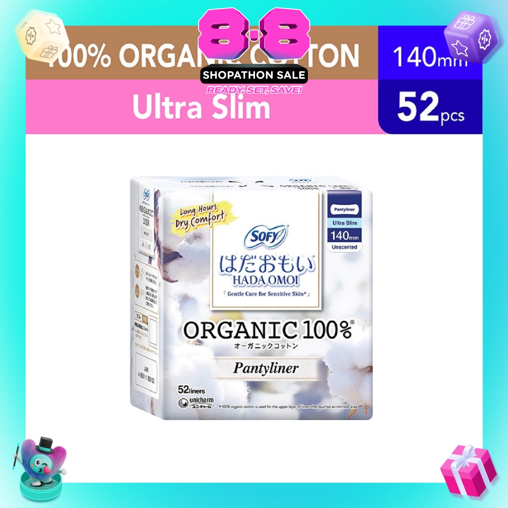 Hadaomoi Organic Unscented Liner 52s
