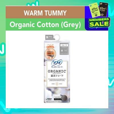 SOFY Hadaomoi Organic Sanitary Panty Grey M Size 1s