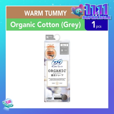 SOFY Hadaomoi Organic Sanitary Panty Grey M Size 1s