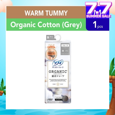 SOFY Hadaomoi Organic Sanitary Panty Grey M Size 1s